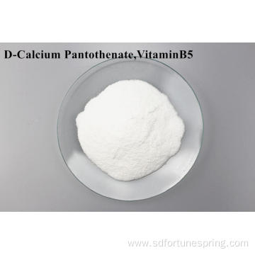 animal feed additives vitamin B5 D-Calcium Pantothenate